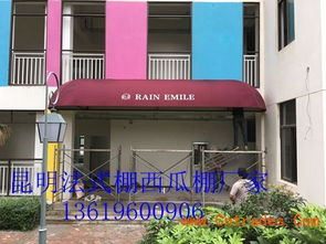 云南帳篷市場全解析 從廠家、價格到廣告制品一站式采購指南