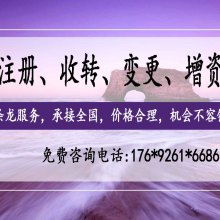 如何選擇靠譜的演出經紀 藝人與主辦方的雙向避坑指南
