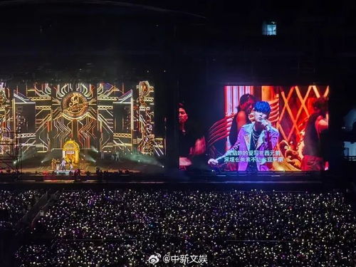 周杰倫天津演唱會受傷疑云 經紀公司澄清“被困鐵球”事件真相